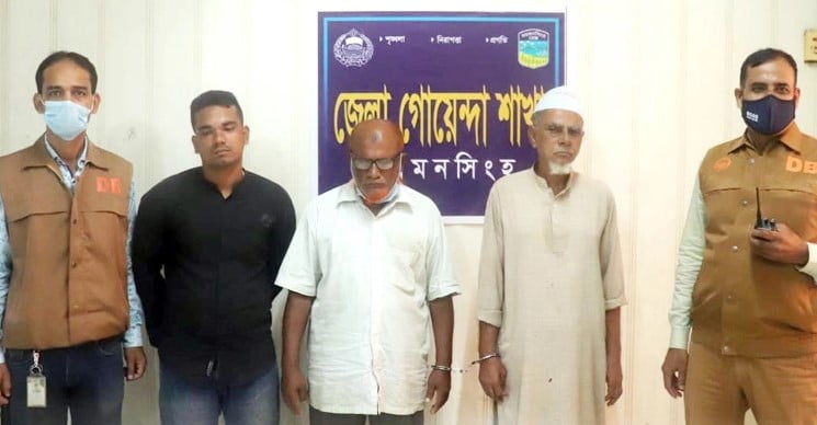 ময়মনসিংহে পুলিশে নিয়োগ নিয়ে প্রতারণায় গ্রেফতার ৩