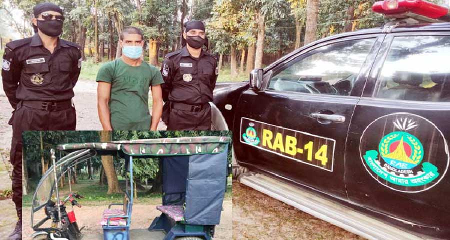 কিশোরগঞ্জে চোরাই অটো রিকশাসহ চোর চক্রের সদস্য আটক