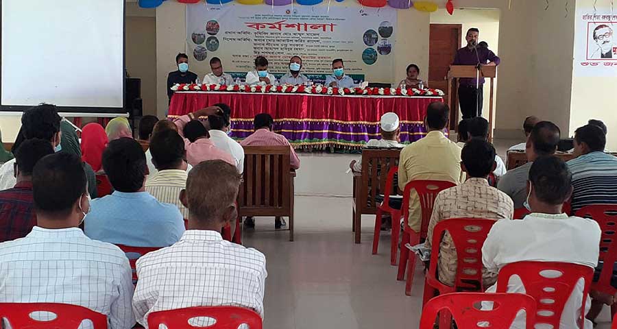 ফুলপুরে ফসলের নিবিড়তা বৃদ্ধিকরণ কর্মশালা