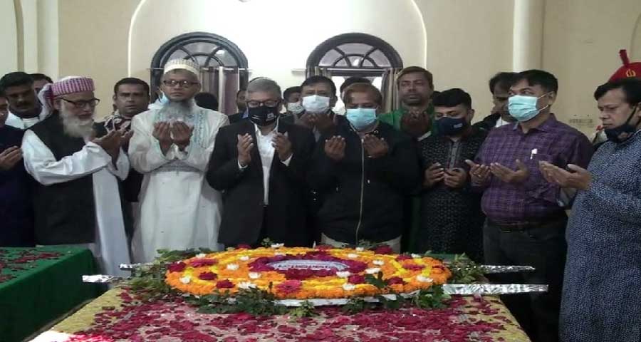 টাঙ্গাইলে মওলানা ভাসানীর মৃত্যুবার্ষিকী পালন