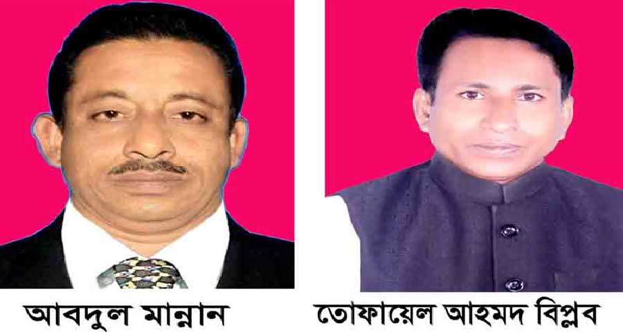 হালুয়াঘাটে চেয়ারম্যান নির্বাচিত হলেন দুই প্রধান শিক্ষক