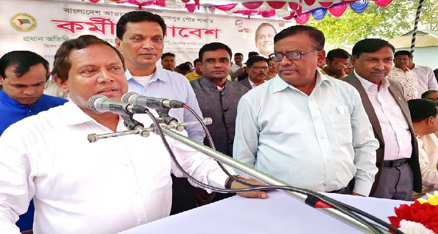 শেখ হাসিনার মুখের দিকে তাকিয়ে নৌকায় ভোট দেবেন : মির্জা আজম