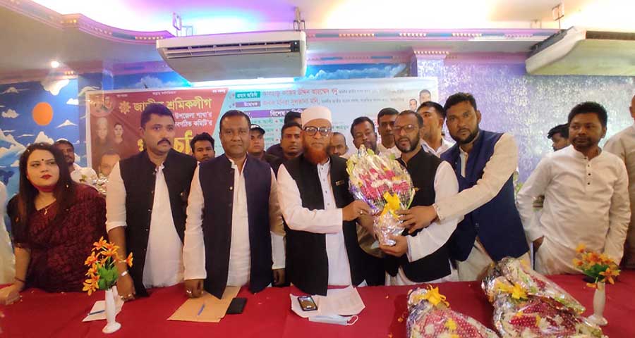 ভালুকায় শ্রমিক লীগের পরিচিতি সভা