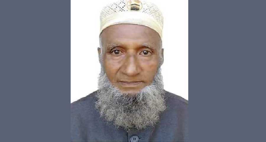 নেত্রকোনা সদর উপজেলা আ.লীগ সভাপতিকে বহিষ্কার