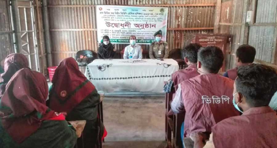 ফুলপুরে আনসার-ভিডিপি সদস্যদের প্রশিক্ষণ