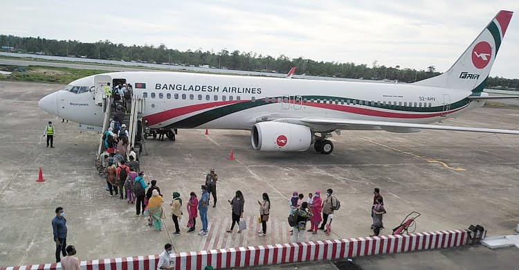 কক্সবাজারে বিমানের ধাক্কায় ২ গরুর মৃত্যু