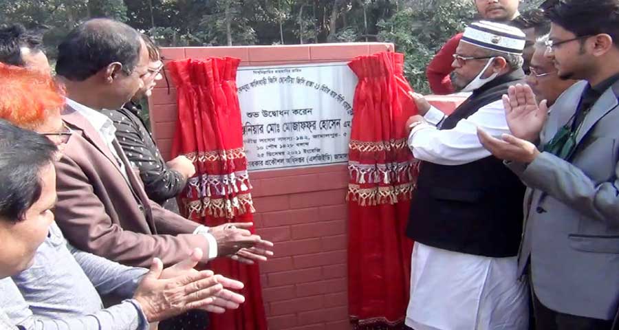 জামালপুরে সেতু উদ্বোধন