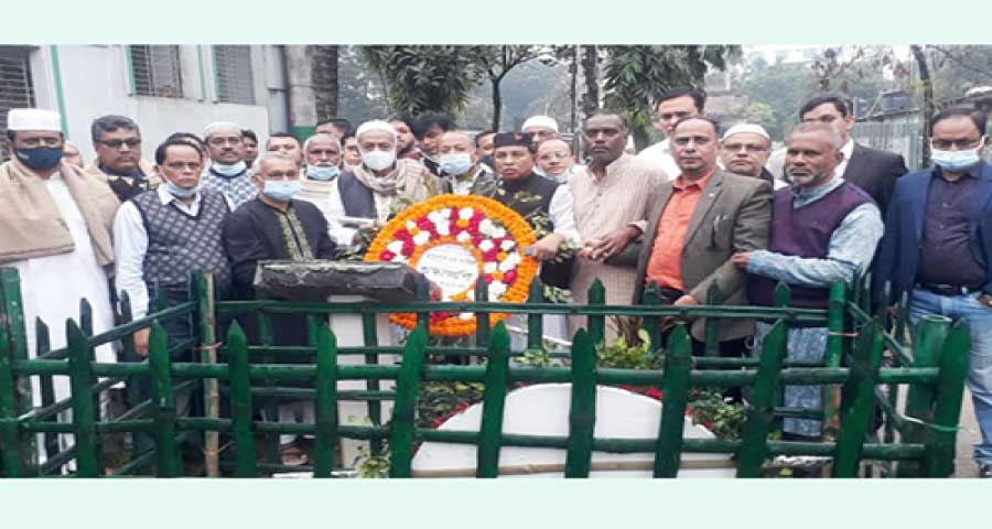 ময়মনসিংহে মাহবুবুল হক শাকিলের পঞ্চম মৃত্যুবার্ষিকী পালিত