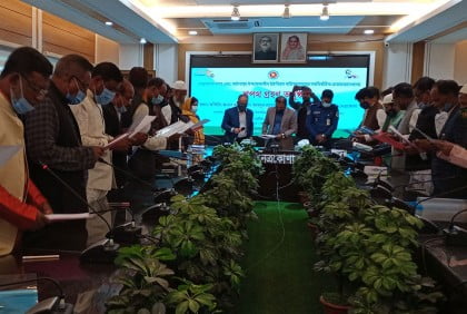 নেত্রকোনায় শপথ নিলেন নবনির্বাচিত ইউপি চেয়ারম্যানরা