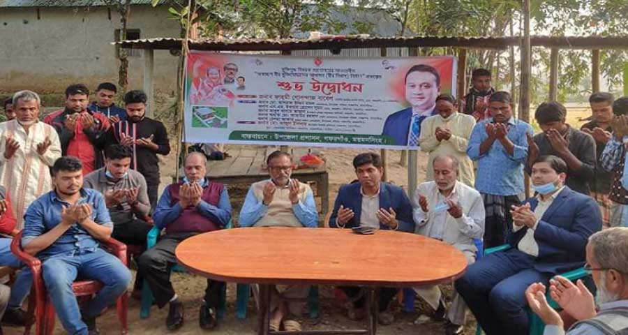 গফরগাঁওয়ে ৪৯ জন বীর মুক্তিযোদ্ধা পাবেন বীর নিবাস