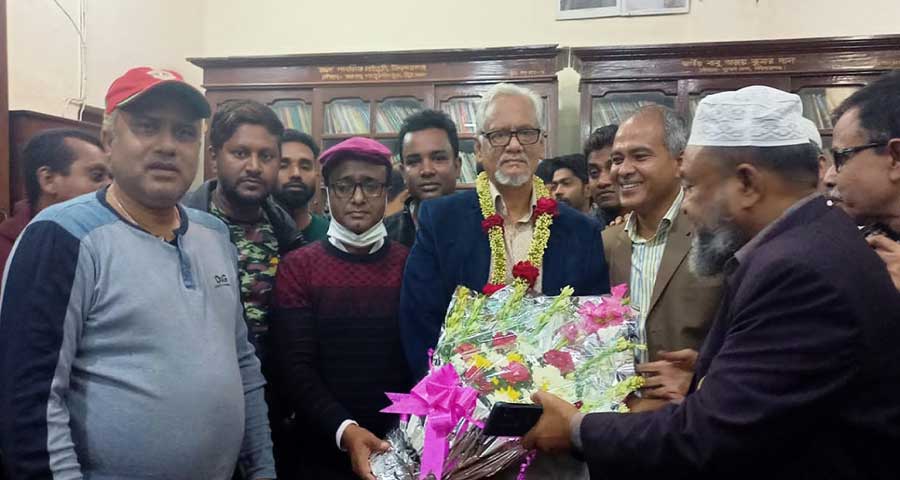 কিশোরগঞ্জ জেলা পাবলিক লাইব্রেরির নির্বাচন অনুষ্ঠিত