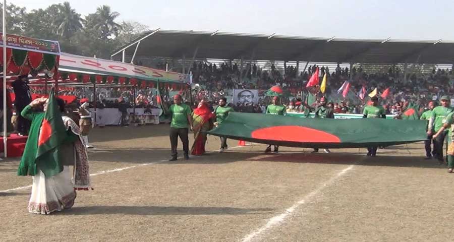 জামালপুরে বিজয় দিবস উদযাপন