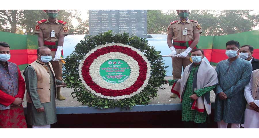 বর্ণাঢ্য আয়োজনে কিশোরগঞ্জে বিজয় দিবস উদযাপন