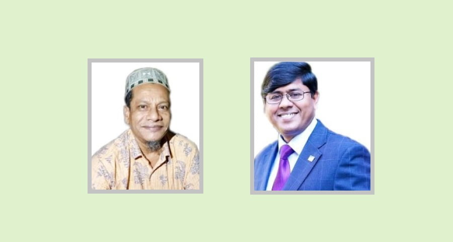 বাকৃবি শিক্ষক সমিতির সভাপতি সালাম, সাধারণ সম্পাদক ফারুক