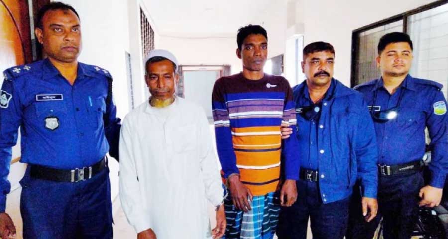 শেরপুরে পৃথক হত্যা মামলায় দুই ব্যক্তির যাবজ্জীবন কারাদণ্ড