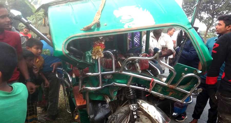 ট্রলি-অটোরিকশার সংঘর্ষে চালক নিহত