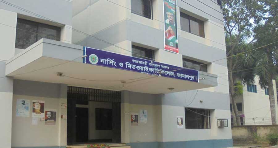 জামালপুর নার্সিং কলেজের ৩০ শিক্ষার্থীর করোনা পজিটিভ, ক্লাস স্থগিত