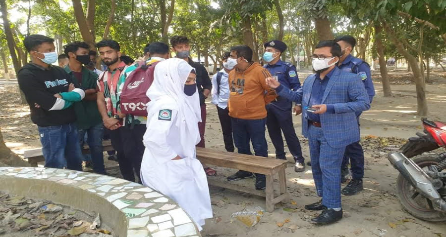 মাস্ক ছাড়া মসিকের পার্কে প্রবেশ নিষেধ