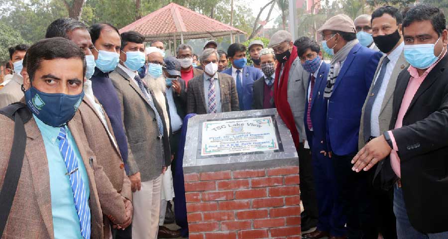 বাকৃবি টিএসসির নতুন ক্যান্টিন উদ্বোধন