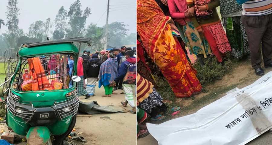 জামালপুরে বাস-সিএনজি সংঘর্ষে নিহত ১