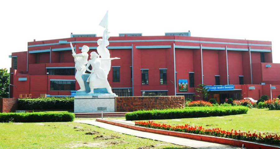 বাকৃবি অ্যালামনাই ও শিক্ষার্থীদের ওপর হামলার বিচার দাবি