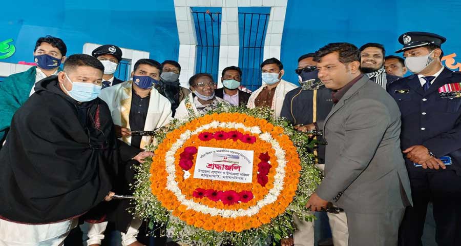 হালুয়াঘাটে ভাষা শহীদদের শ্রদ্ধাভরে স্মরণ করলো সর্বস্তরের মানুষ