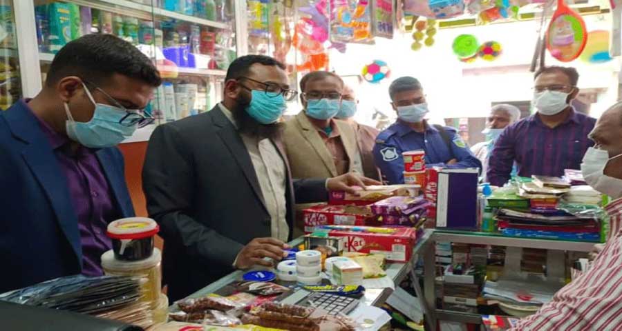 নেত্রকোনায় মেয়াদোত্তীর্ণ পণ্য বিক্রির দায়ে জরিমানা