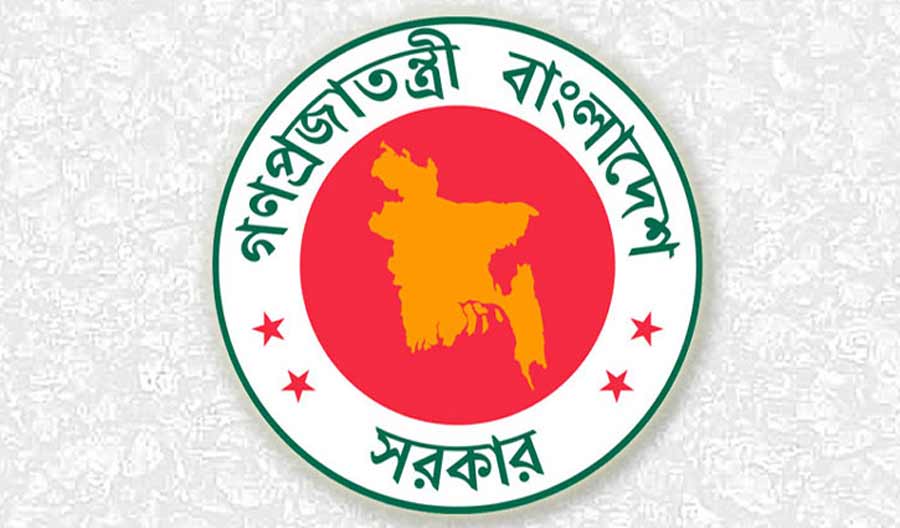 বিধিনিষেধের মেয়াদ বাড়লো ২১ ফেব্রুয়ারি পর্যন্ত