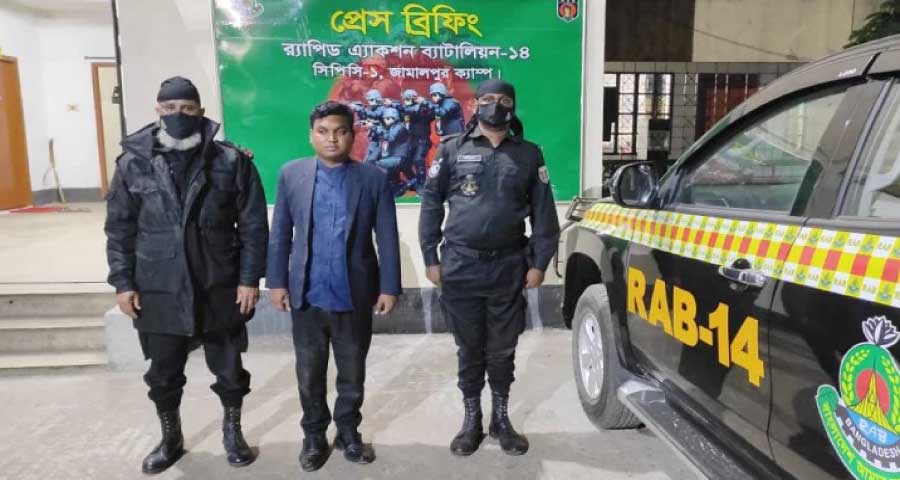 দেওয়ানগঞ্জে ভুয়া চিকিৎসক আটক