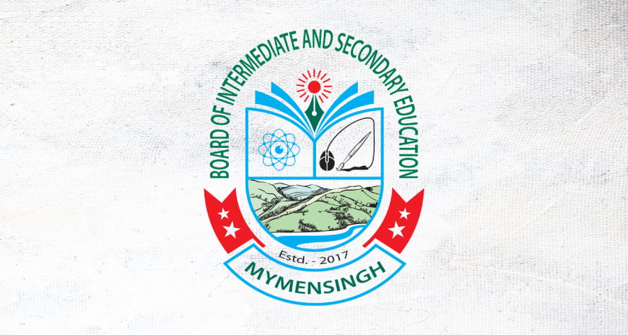 ময়মনসিংহ বোর্ডে পাসের হার ৯৫.৭১%, জিপিএ-৫ পেয়েছে ৭৬৮৭