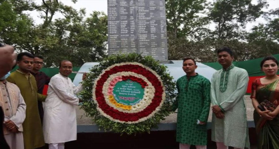 কিশোরগঞ্জে মহান স্বাধীনতা দিবস উদযাপিত