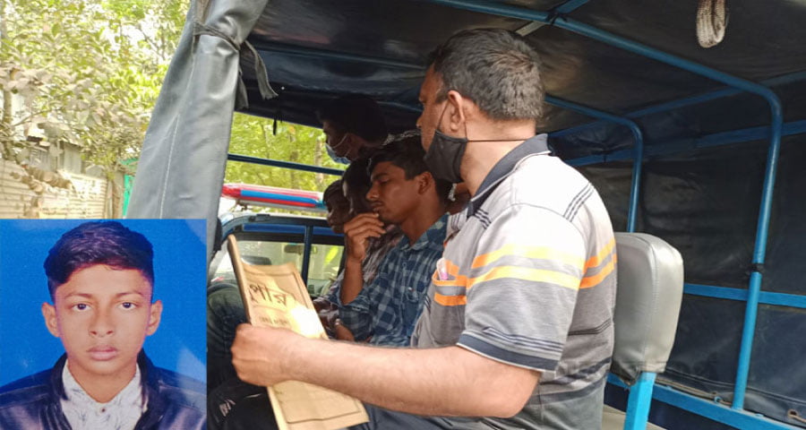 টাঙ্গাইলে স্কুলছাত্রের গলাকাটা মরদেহ উদ্ধার