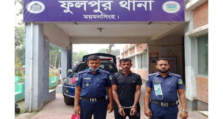 ফুলপুরে বিয়ের প্রলোভনে ধর্ষণ, অভিযুক্ত আটক