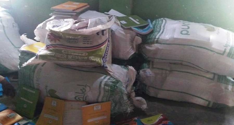 ত্রিশালে সরকারি বই বিক্রির চেষ্টা, মাদ্রাসা সুপারকে শোকজ