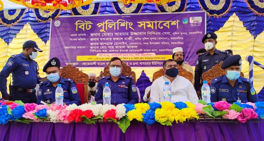 গ্রাম্য সালিসে ধর্ষণসহ স্পর্শকাতর ঘটনার বিচার না করার নির্দেশ এসপির