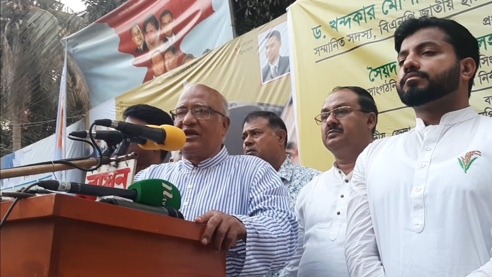 বাংলাদেশের শাসন ব্যবস্থা হাইব্রিডে পরিণত হয়েছে : ড. খন্দকার মোশাররফ