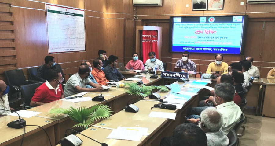 ময়মনসিংহে ৩ লাখ পরিবার পাচ্ছে টিসিবির পণ্য