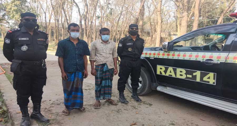 কিশোরগঞ্জে ৯ কেজি গাঁজাসহ গ্রেফতার ২