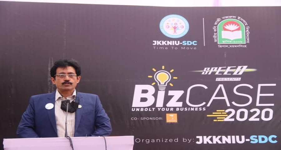 দক্ষ মানুষের অবশ্যই চাকরি আছে : উপাচার্য ড. সৌমিত্র শেখর