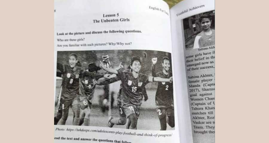 কলসিন্দুরের অদম্য কিশোরীদের গল্প এবার কলেজের পাঠ্যবইয়ে