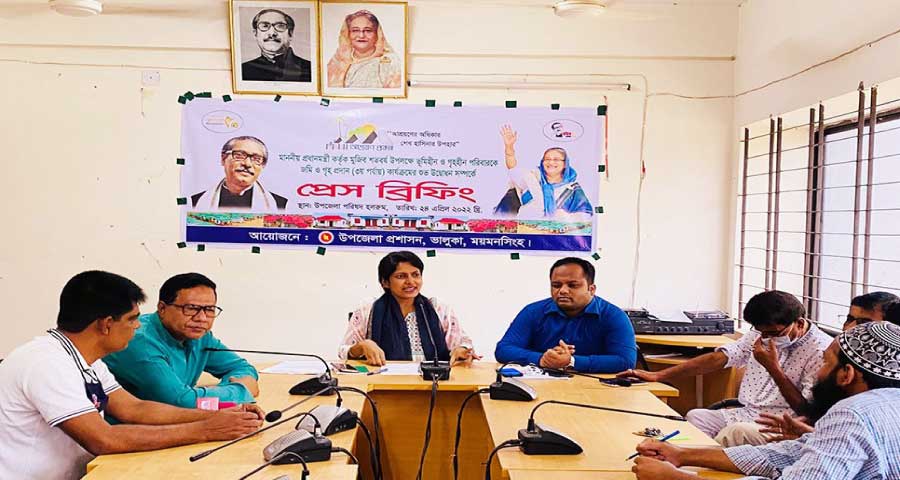 ভালুকায় ঈদ উপলক্ষে ঘর উপহার পাচ্ছেন আরও ৪৫ পরিবার