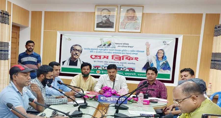 হালুয়াঘাটে ঘর পেতে যাচ্ছে গৃহহীন ৪০ পরিবার