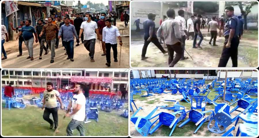 ঈশ্বরগঞ্জে বিএনপির ইফতার মাহফিলে যুবলীগের হামলা, আহত ১০