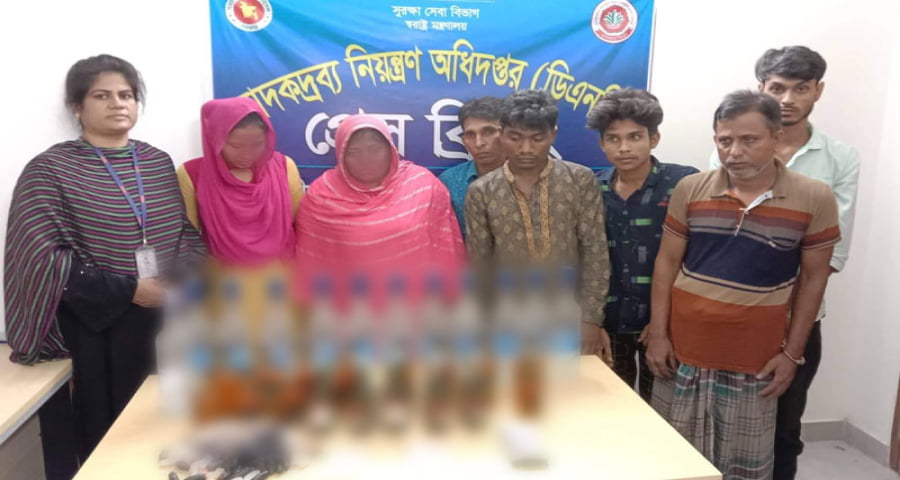ময়মনসিংহে ৫ রোহিঙ্গাসহ গ্রেপ্তার ৭, বিপুল মাদকদ্রব্য উদ্ধার