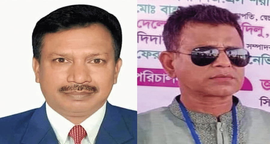 কিশোরগঞ্জ পৌর বিএনপির সভাপতি আমিনুল ও সম্পাদক মাহবুব