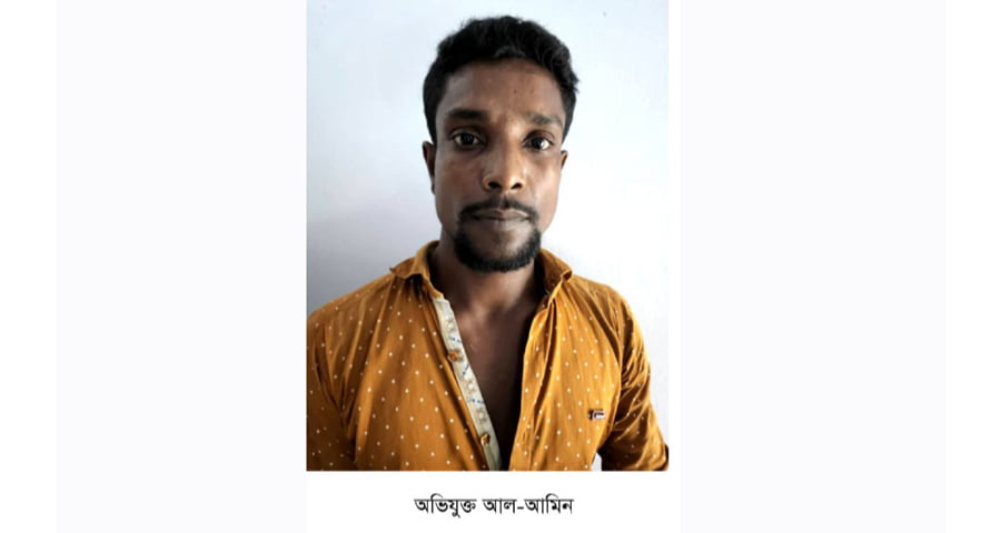 নারী ফুটবলার ধর্ষণচেষ্টা; ‘সহযোগী’ ২৩ দিন পর আটক