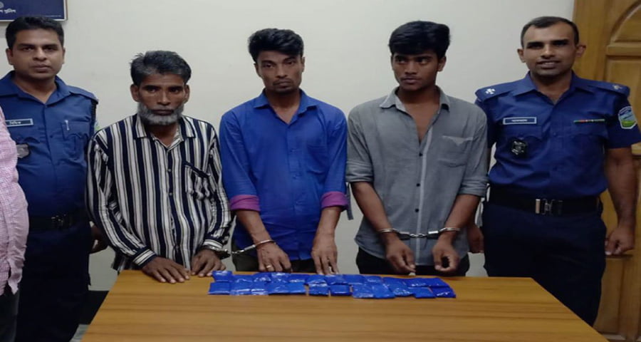 নেত্রকোনায় ইয়াবাসহ তিন মাদক কারবারিকে গ্রেফতার