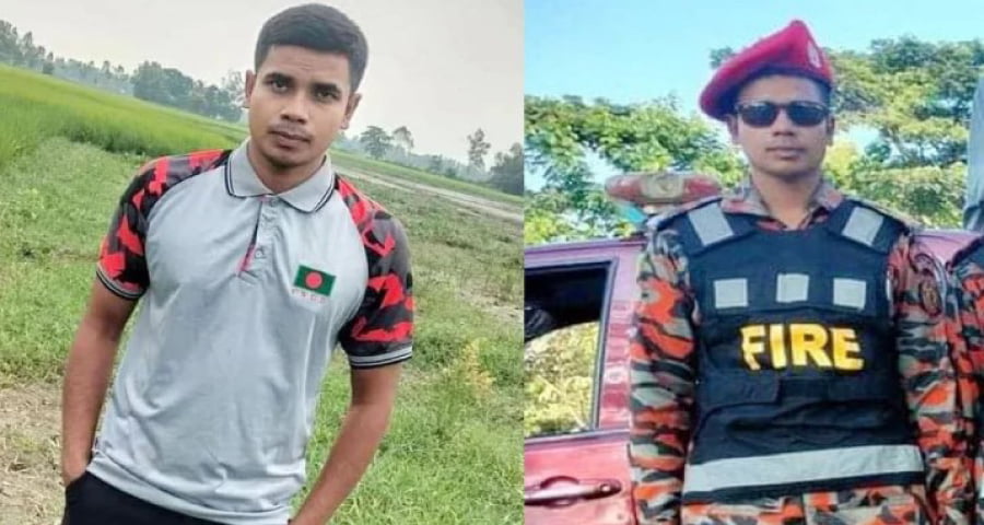 ফায়ার ফাইটার রনির দাফন সম্পন্ন