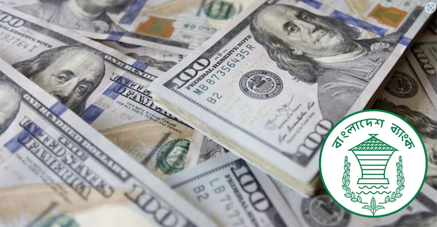 ডলারের বিপরীতে টাকার মান আরও ১ টাকা ৬০ পয়সা কমল