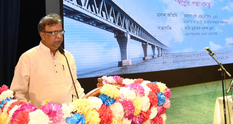 স্বাধীনতার পর সবচেয়ে বড় অর্জন পদ্মা সেতু